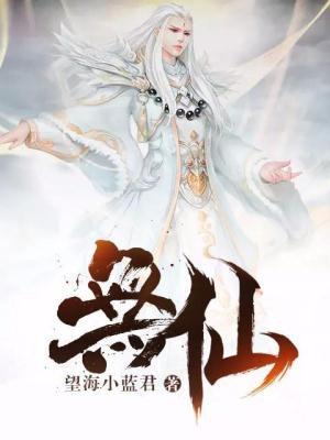 光遇钢琴简谱