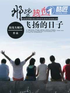 全本网