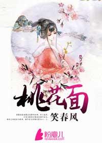 王爷请自重王妃说此生不复相见