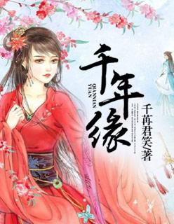 下一句是什么