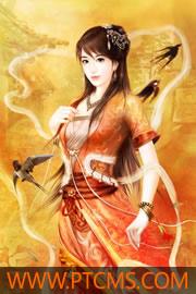 霍少独占小娇妻