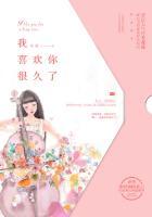 喜欢了很久的人突然就不喜欢了