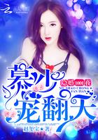 余生遥向晚全文免费阅读全文