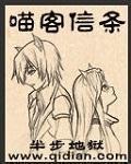 江少的神秘丑妻 免费