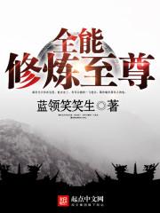 那水货