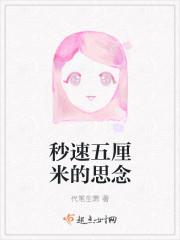天涯亦咫尺是什么意思
