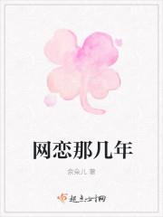 一厢情愿的思念怎么表达