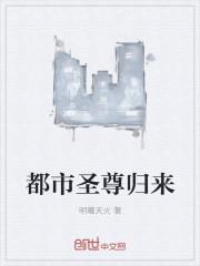 秦长青奇门小神医2