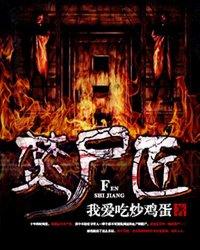 灵魂客栈的千古名句