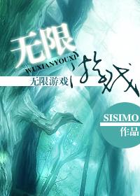 游戏无限金币钻石版