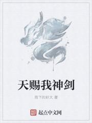 总裁老公超宠我一共有多少章