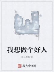 万王之王秦命有声
