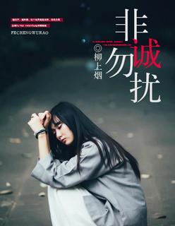 非诚勿扰2021年全集完整版免费观看