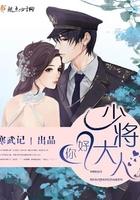 您好霍先生