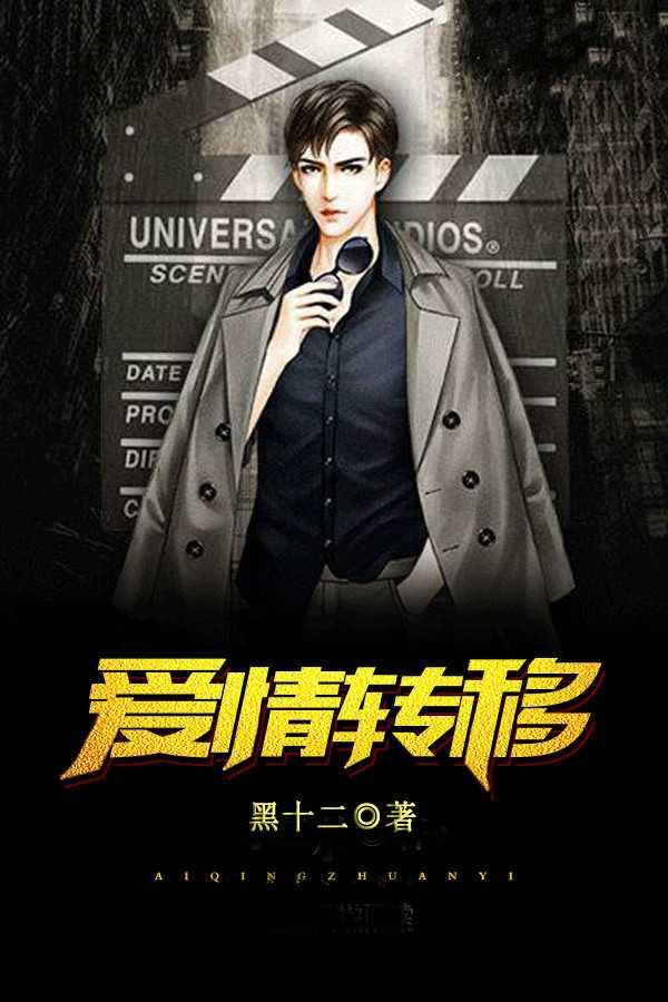 老张和赵雨儿