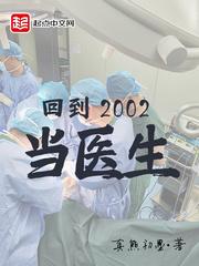 医路坦途