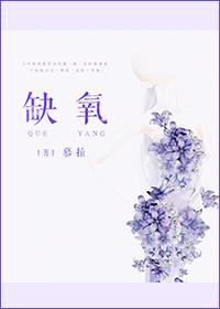 缺氧塑料怎么获取