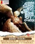 网游之近战法师笔趣阁无弹窗阅读