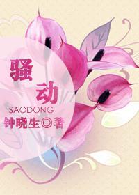 心动过缓的原因及治疗