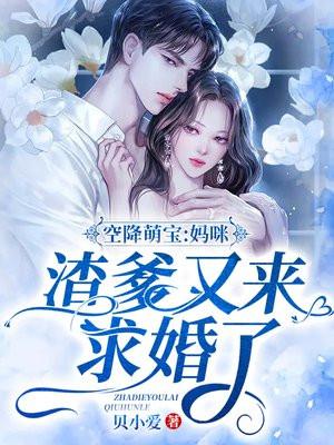 叶熙媛与叶鑫江最新