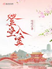 宋积云元执成亲番外免费阅读