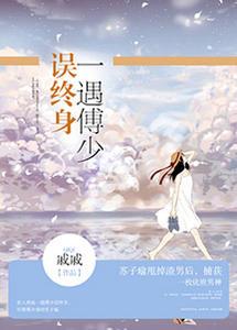 林籽瑜 傅子宸