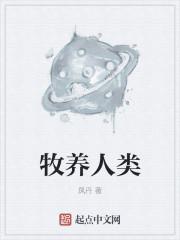 藏国酒30价格表和图片