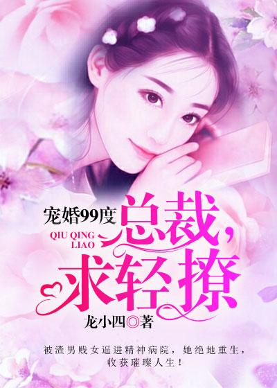 厉又霆)