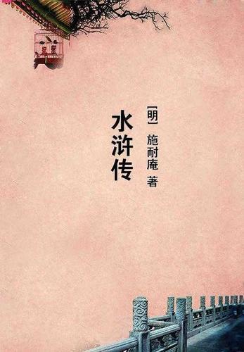 诱敌动了心男主是谁扮演的