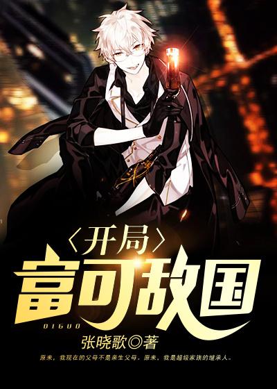 1051公交车路线时间表