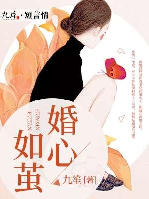 我的漂亮美女总裁断更了吗