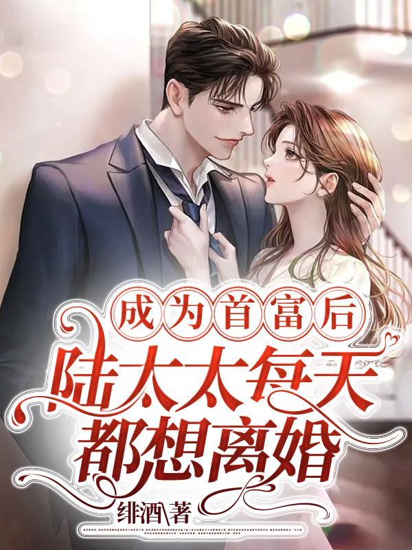被强迫生子需要对孩子负责吗