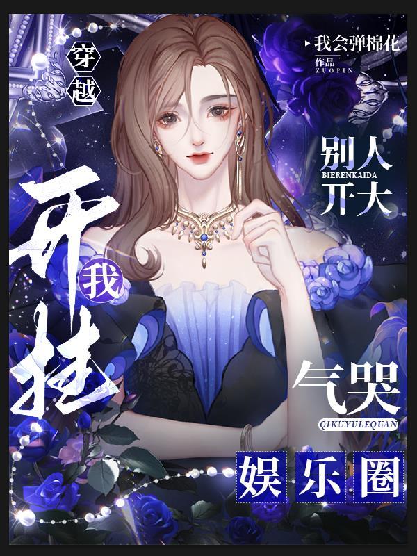 开别人玩笑可以别人开他的就生气骂人