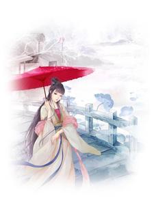 凰途医妃免费阅读