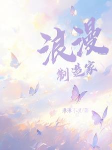 轮流低头互相服软才能走得长久