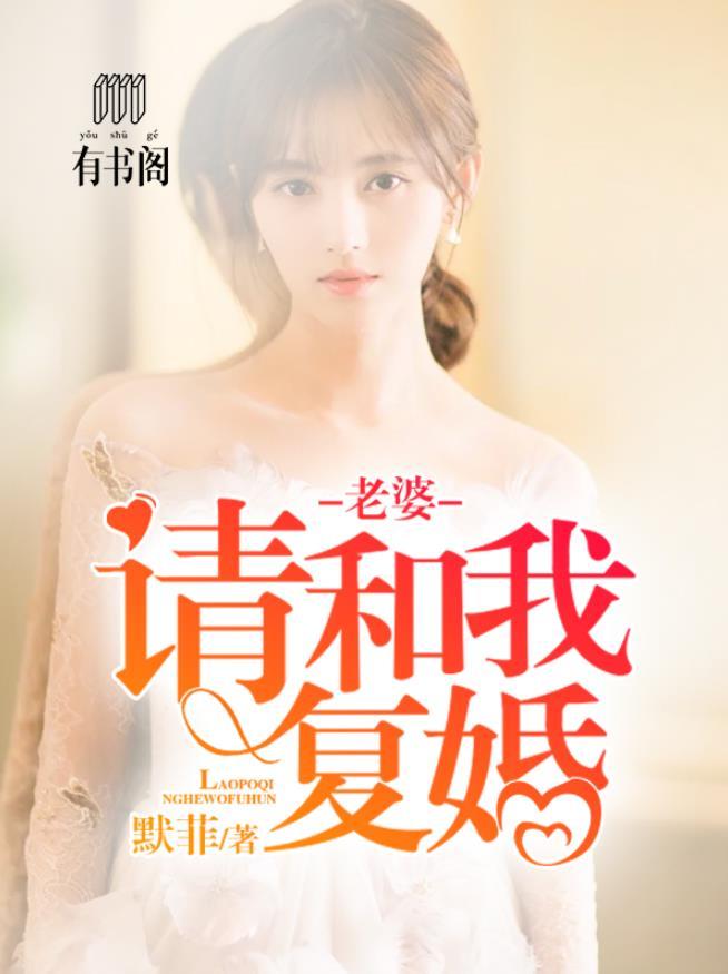 杨帆演员个人资料