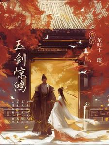 少林剑术
