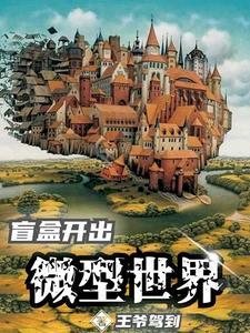 一块面包热量高吗