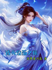 从神雕世界开始