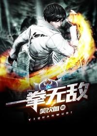 3660888是珠海哪家公司的电话