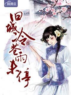 作者桃花灼灼