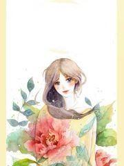 医妃倾天下元卿凌免费全文