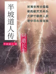 半坡起步具体操作步骤