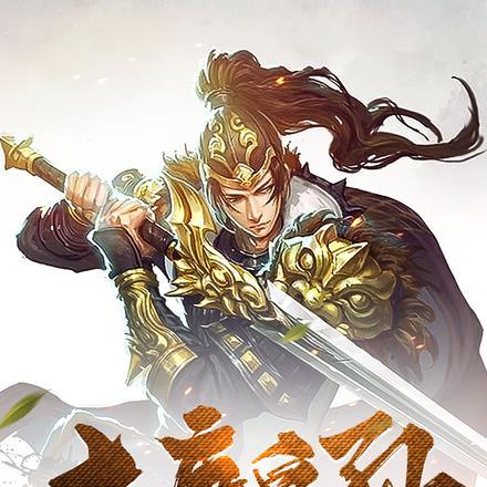 大唐皇孙李厥