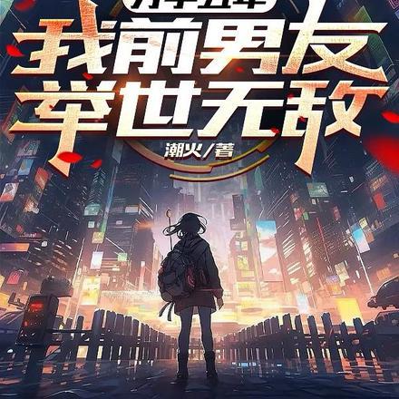 能再联系吗?