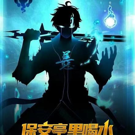ktⅴ保安