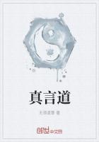 余生请你离我远点