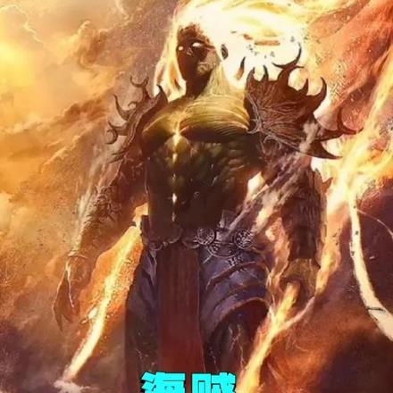 海贼之开局签到海军六式 最新章节 无弹窗