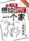 每天都在修罗场里花式洗白by九流书生