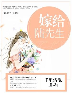 唯一挚爱是什么意思